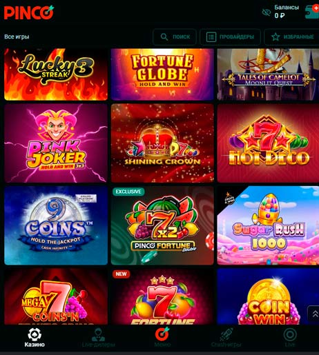 Оформление приложения для Android